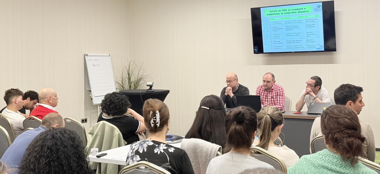 Как прилагаме на практика подхода „обслужване на едно гише“?