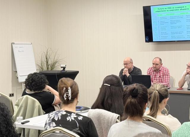 Как прилагаме на практика подхода „обслужване на едно гише“?